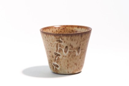 Чашка из керамики с глазурью, 65 мл.