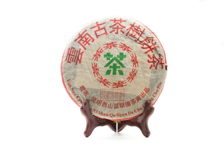 https://www.teashop.by/product/shen-pujer-banchzhan-shen-cha-2011-g-357-gr/