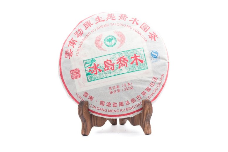 https://www.teashop.by/product/shu-pujer-zhuj-sjan-bindao-chzhi-vjej-2019-g-357-gr/