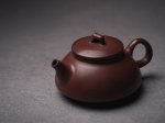 Чайник "Лун Ба Бяо Шу Фа", нисинская глина, 220 мл.