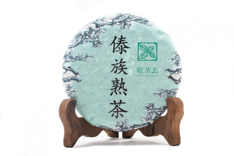 https://www.teashop.by/product/shu-pujer-daj-czju-shu-cha/