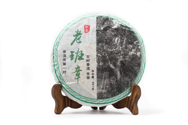 https://www.teashop.by/product/qu-xin-sheng-cha/