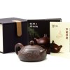 Глиняный чайник, 110 мл., нисин-тао