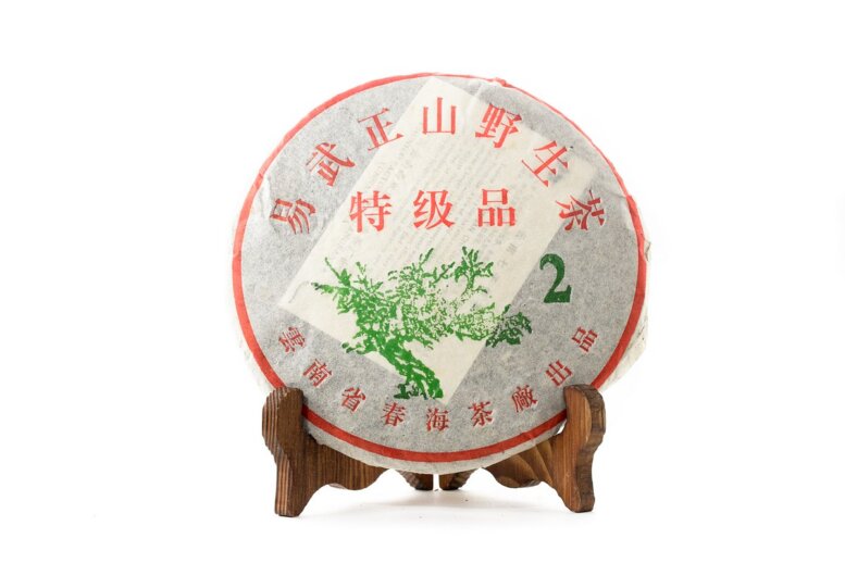 https://www.teashop.by/product/shen-pujer-iu-chzhjen-shan-e-shen-cha-2002-g-357-gr/