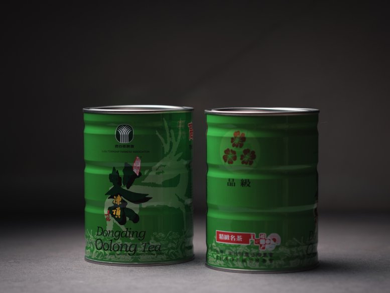 https://www.teashop.by/product/konkursnyj-lu-gu-dun-din-3-slivy/