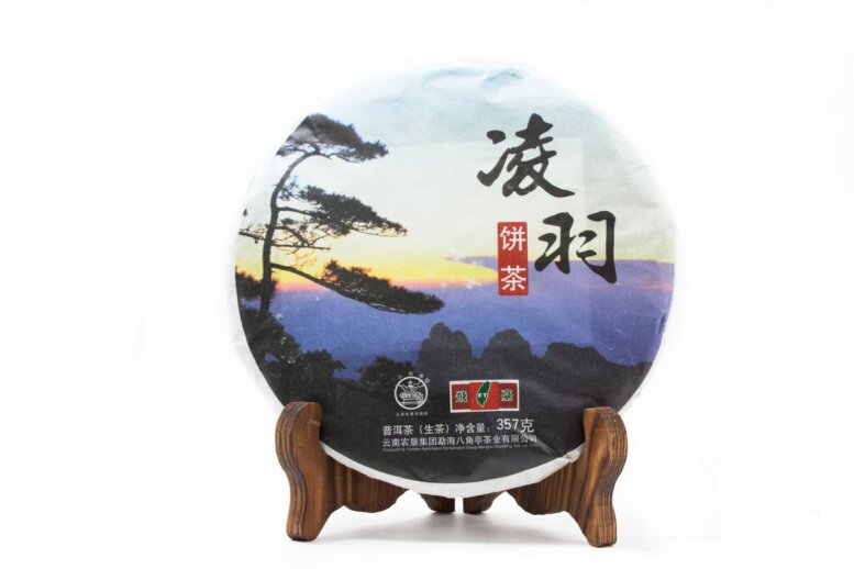 https://www.teashop.by/product/limin-puerh/