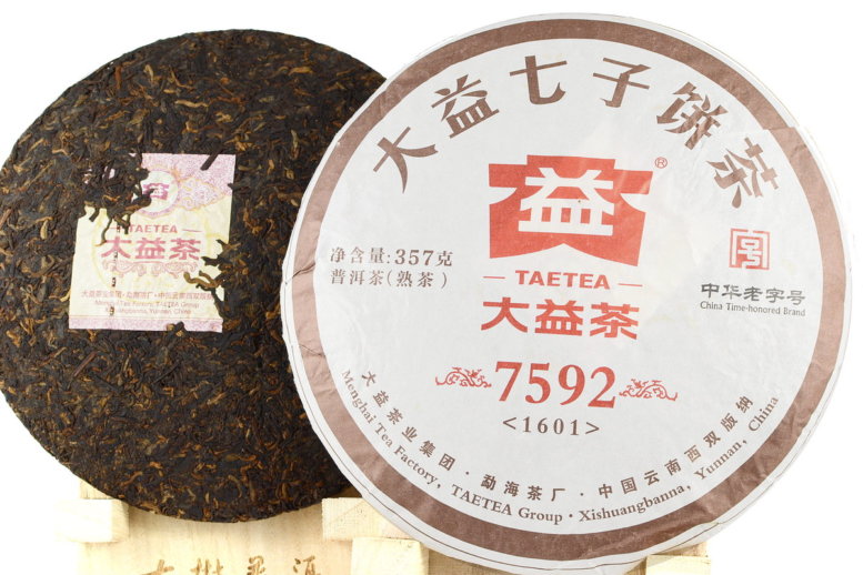 https://www.teashop.by/product/menghai-da-yi-7592/