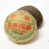 Menghai Puer Tuo Cha