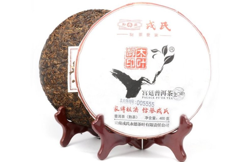 https://www.teashop.by/product/menku-mu-e-chun-guntin/