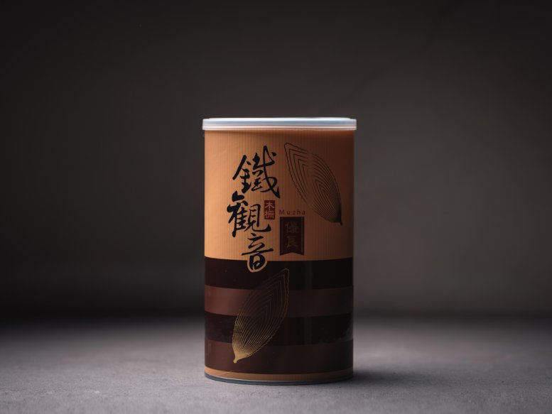 https://www.teashop.by/product/konkursnyj-lu-gu-dun-din-2019-g-premium-kachestvo-lgtts/