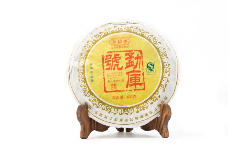 https://www.teashop.by/product/shen-menku-mu-shu-cha/