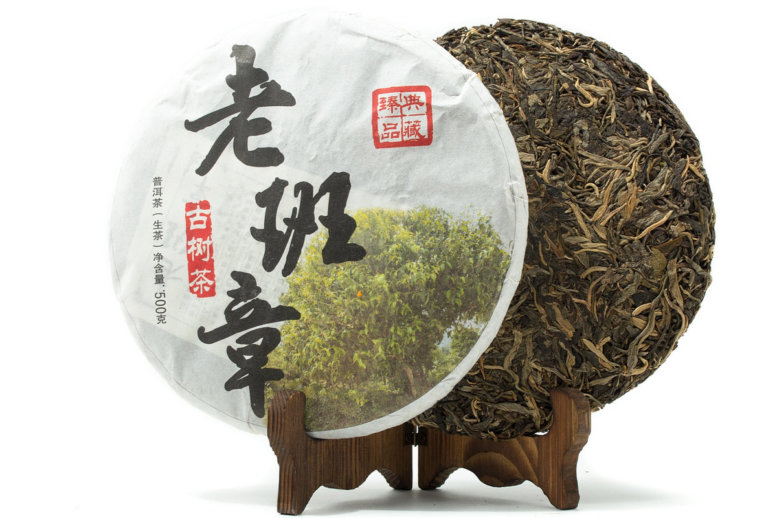 https://www.teashop.by/product/shen-pujer-chan-czin-chi-lao-ban-chzhan-2018-g-500-gr/