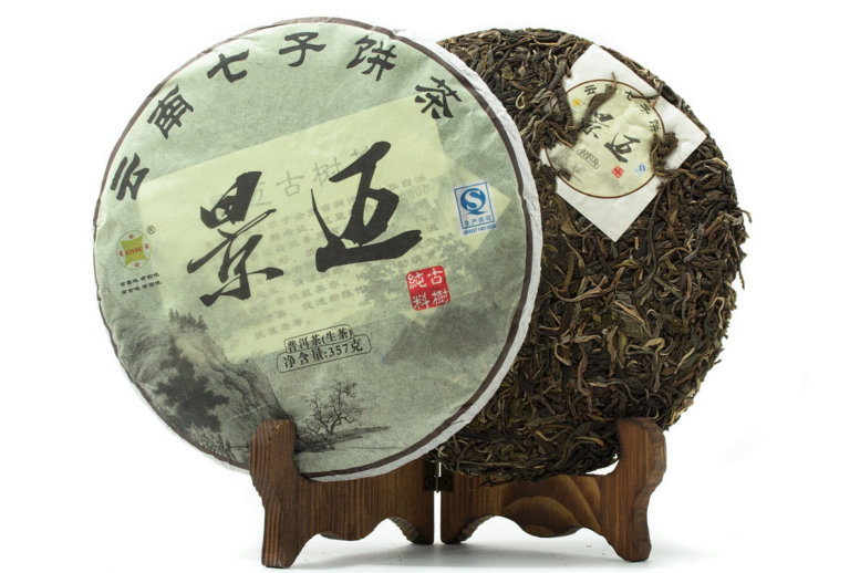 https://www.teashop.by/product/shen-pujer-lao-shi-to-czinmaj-2019-g-357-gr/