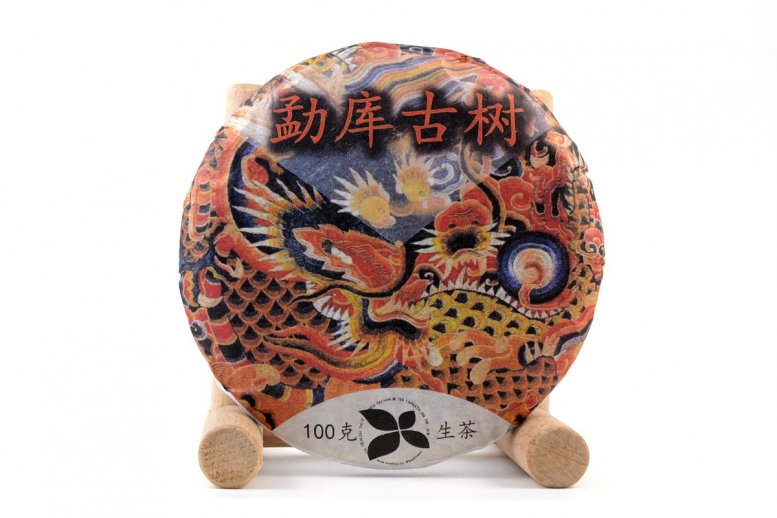 https://www.teashop.by/product/shen-pujer-teashopby-mjenku-gu-shu/