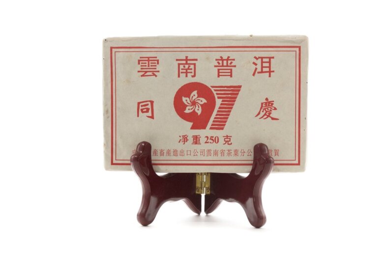 https://www.teashop.by/product/ban-zhan-shen/