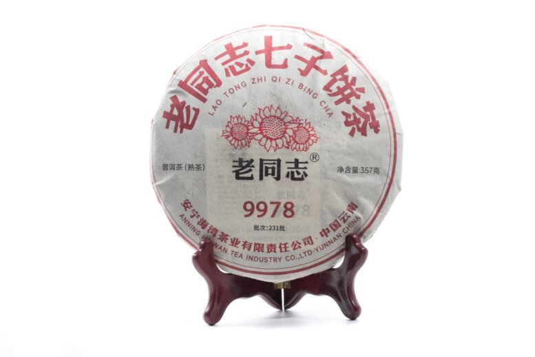 https://www.teashop.by/product/shu-pujer-9978/