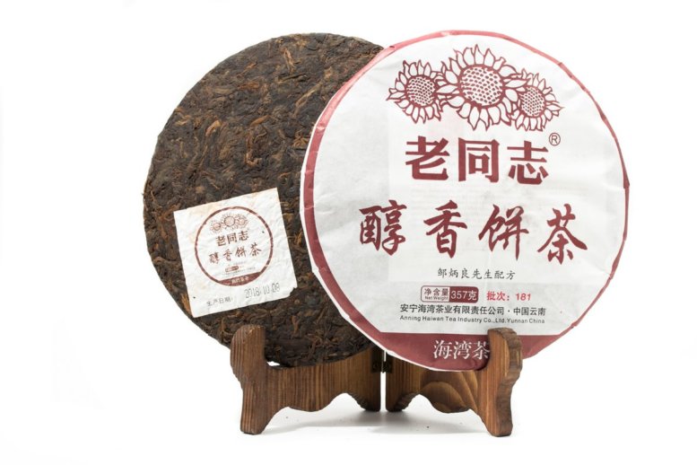 https://www.teashop.by/product/shu-pujer-hajvan-chun-sjan-bin-cha-2018-g-357-gr/