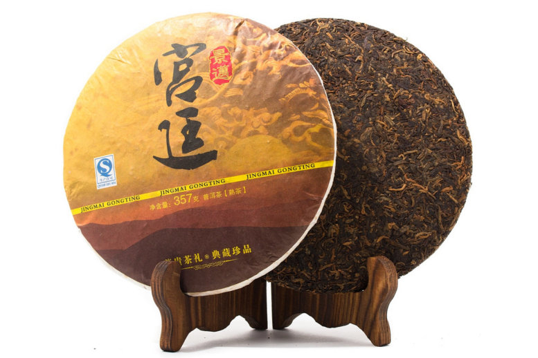 https://www.teashop.by/product/shu-pujer-min-hao-czinmaj-guntin-2011-g-357-gr/