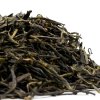 Красный чай из Чжэнхэ "Суан Мэй Тан"