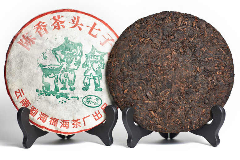 https://www.teashop.by/product/chjen-sjan-cha-tou/